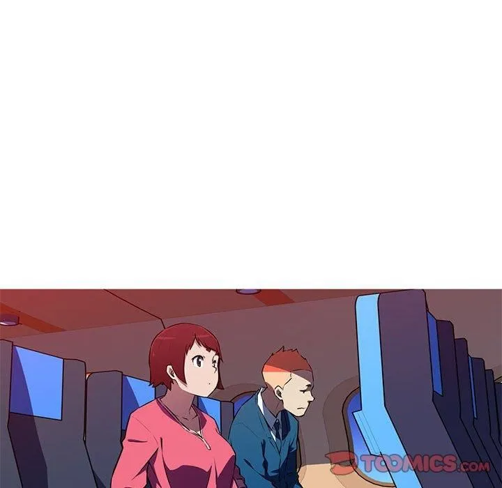 我的梦幻女友 - 第30話 - page 16