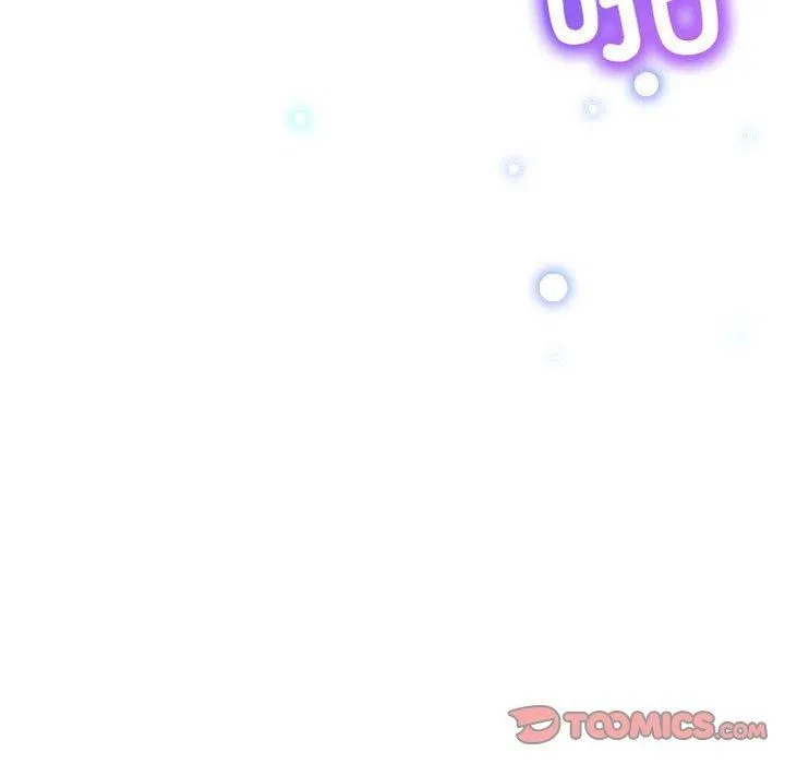 我的梦幻女友 - 第30話 - page 43
