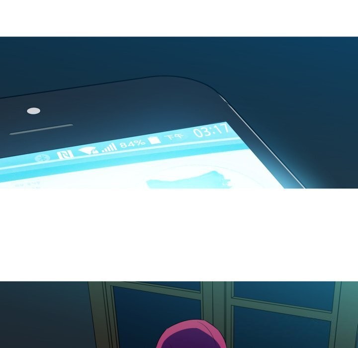 我的梦幻女友 - 第35話 - page 45