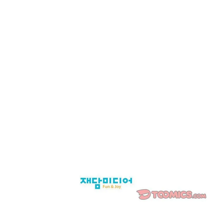 我的梦幻女友 - 第27話 - page 55