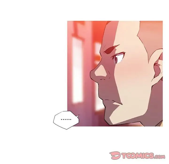 我的梦幻女友 - 第18話 - page 16