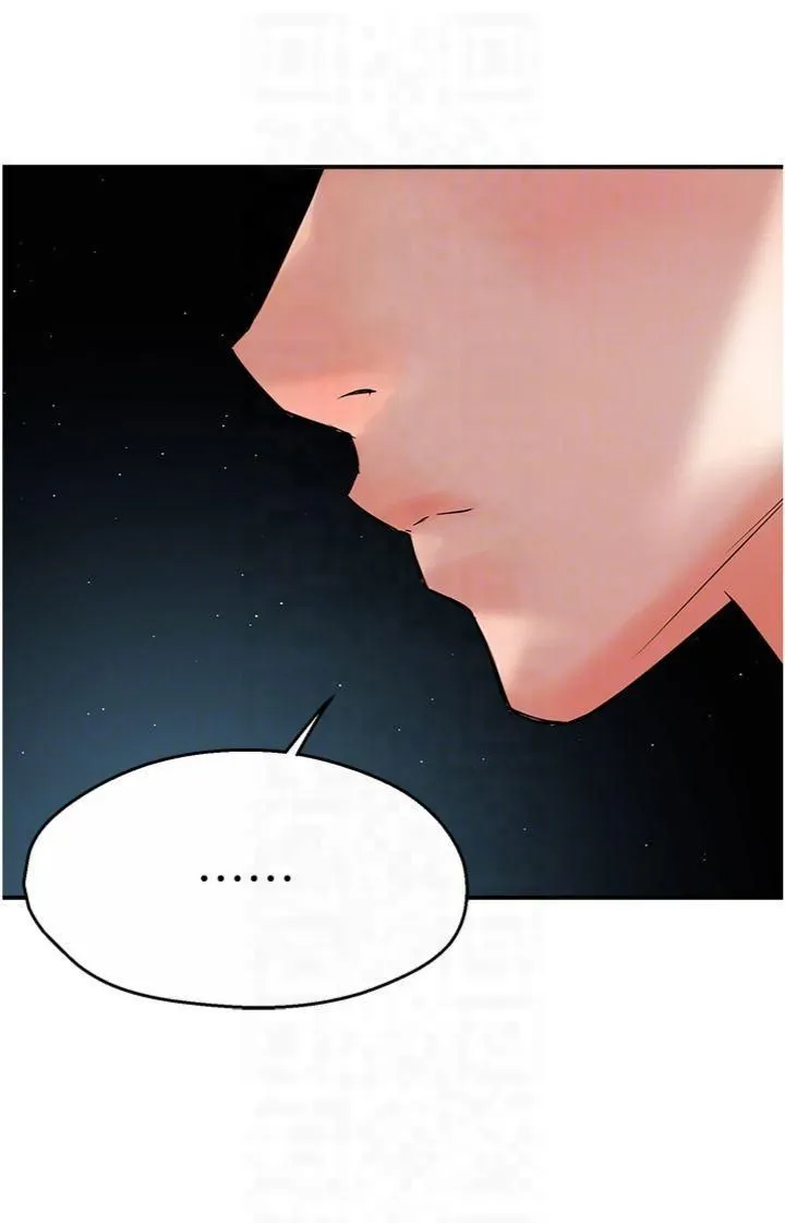 痒乐多阿姨 - 第34話-為崇仁癡狂的三個女人 - page 34