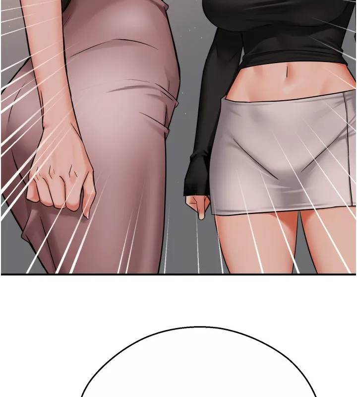痒乐多阿姨 - 第47話-與仇人床上大戰300回合 - page 21