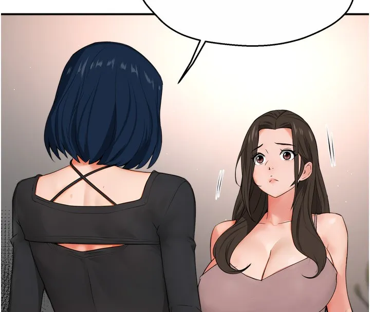 痒乐多阿姨 - 第47話-與仇人床上大戰300回合 - page 29
