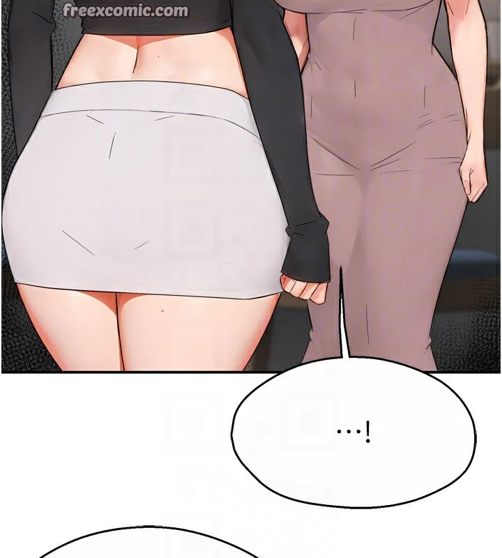 痒乐多阿姨 - 第47話-與仇人床上大戰300回合 - page 30