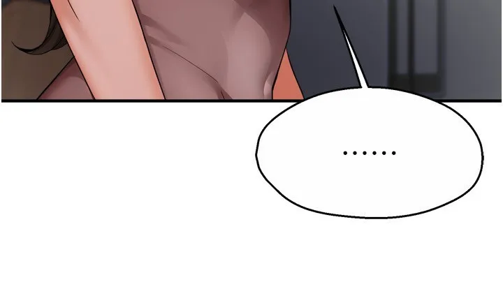 痒乐多阿姨 - 第47話-與仇人床上大戰300回合 - page 42