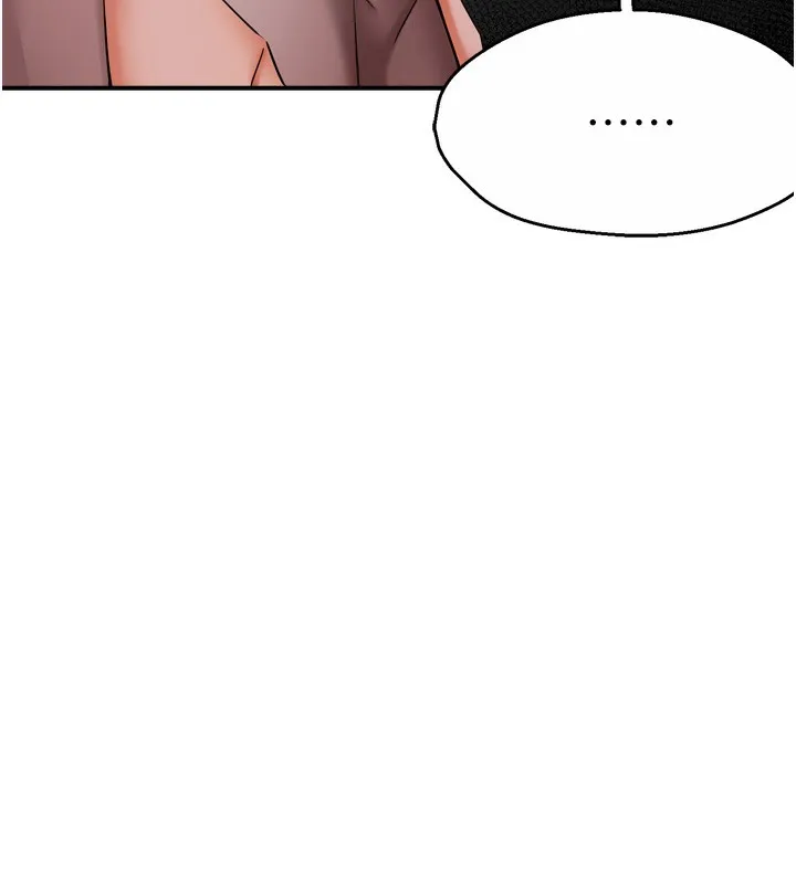 痒乐多阿姨 - 第47話-與仇人床上大戰300回合 - page 56