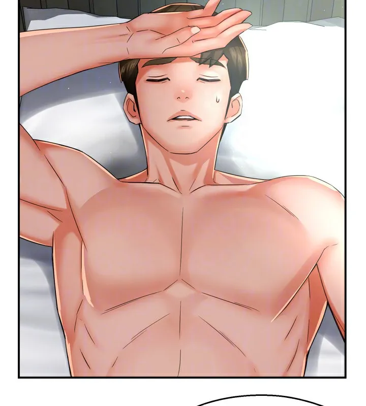痒乐多阿姨 - 第47話-與仇人床上大戰300回合 - page 61