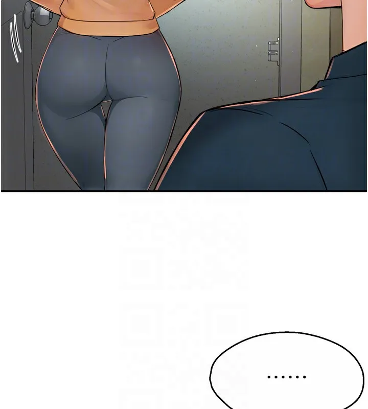 痒乐多阿姨 - 第47話-與仇人床上大戰300回合 - page 113