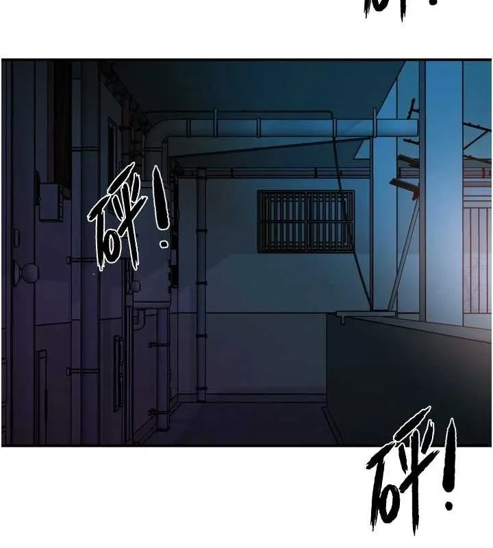 痒乐多阿姨 - 第42話-妳是為了我打扮的嗎? - page 39