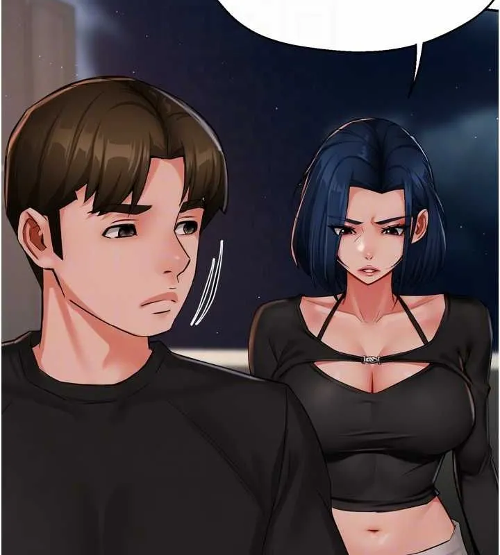 痒乐多阿姨 - 第42話-妳是為了我打扮的嗎? - page 46