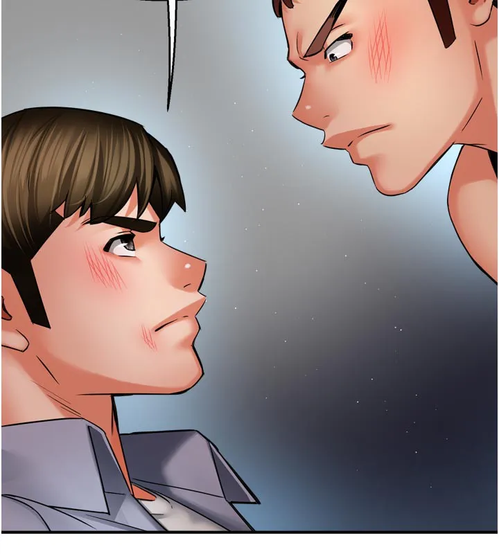 痒乐多阿姨 - 第68話-崇仁由我來守護! - page 66