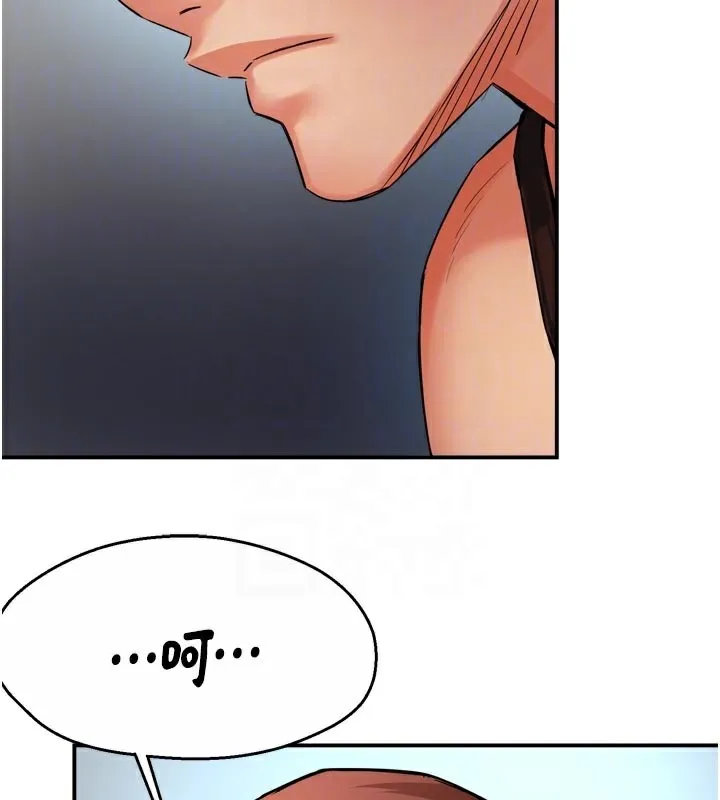 痒乐多阿姨 - 第68話-崇仁由我來守護! - page 74