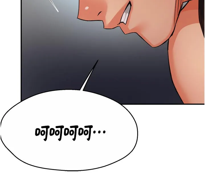 痒乐多阿姨 - 第68話-崇仁由我來守護! - page 76