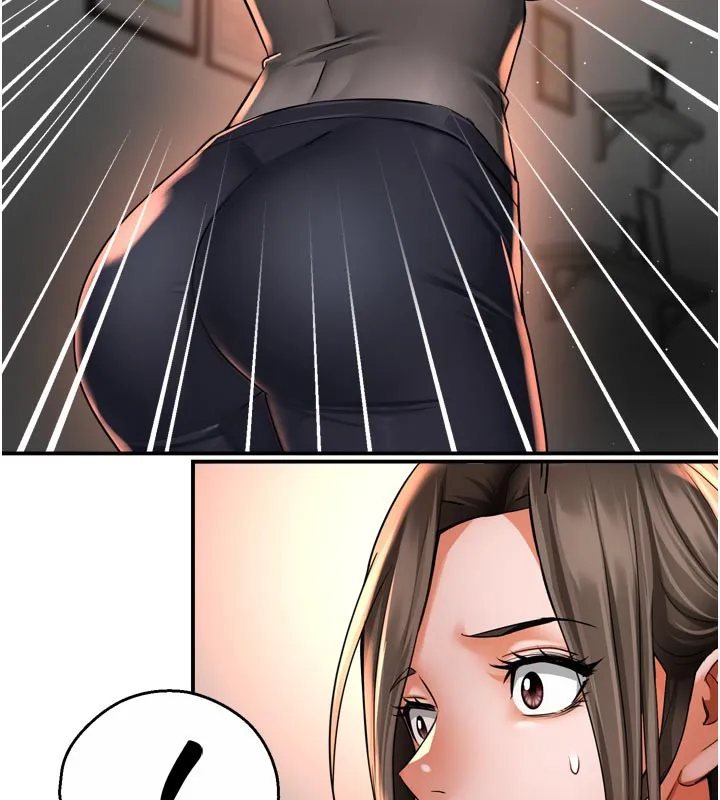 痒乐多阿姨 - 第68話-崇仁由我來守護! - page 90