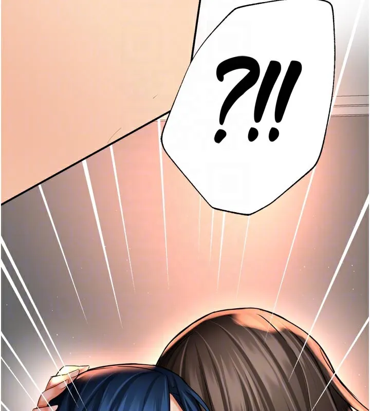 痒乐多阿姨 - 第68話-崇仁由我來守護! - page 113