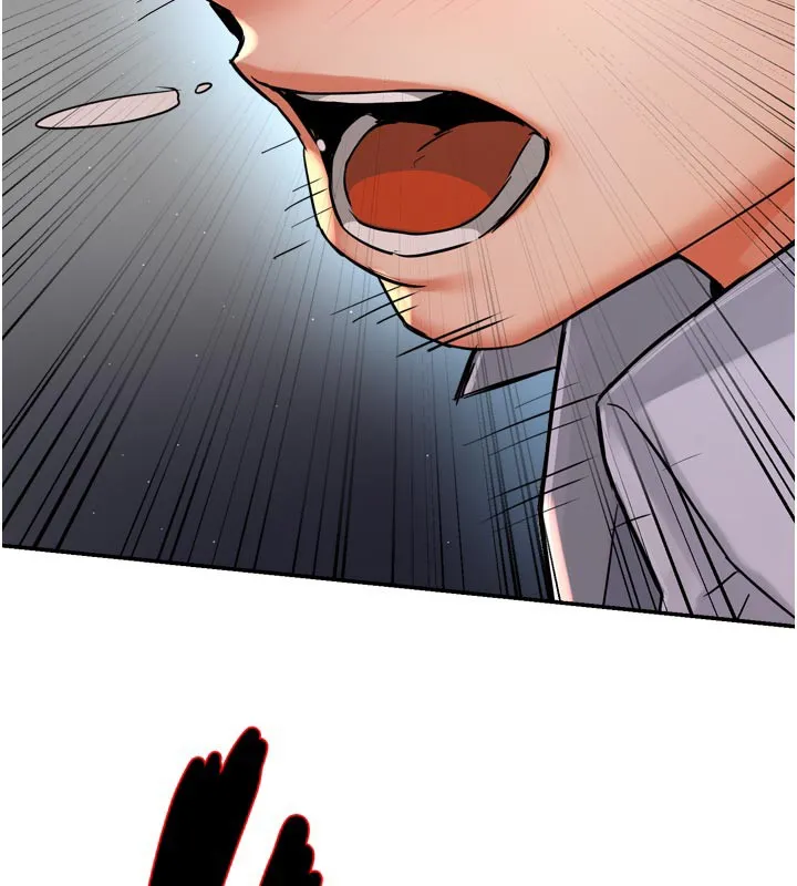 痒乐多阿姨 - 第68話-崇仁由我來守護! - page 134