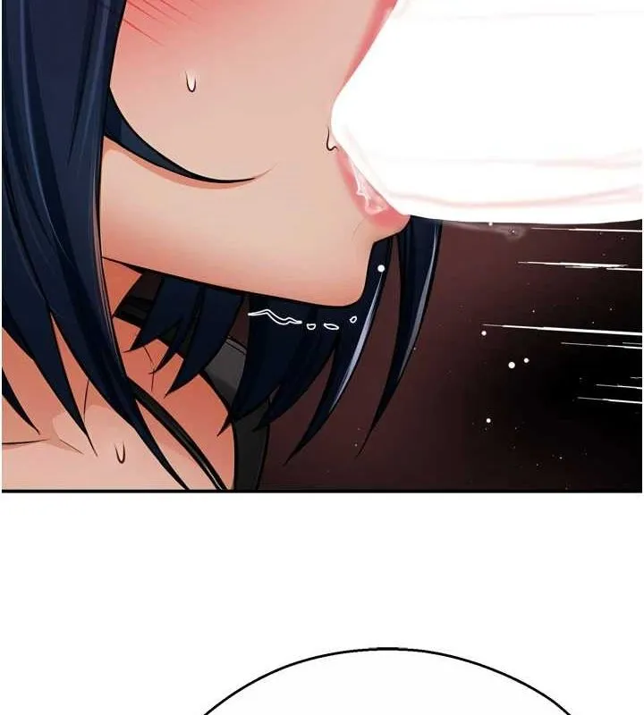 痒乐多阿姨 - 第43話-我叫你快點進來! - page 78
