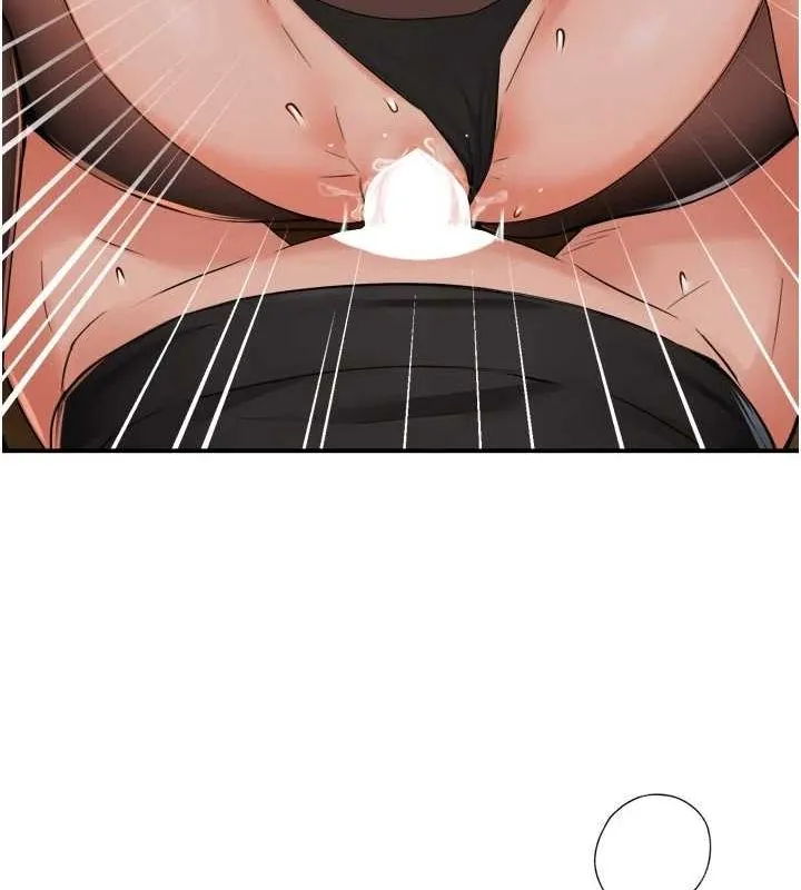 痒乐多阿姨 - 第43話-我叫你快點進來! - page 127