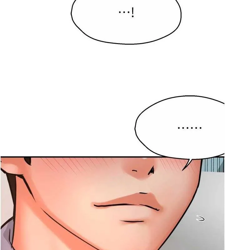 痒乐多阿姨 - 第63話-我們一直在一起好嗎…? - page 10