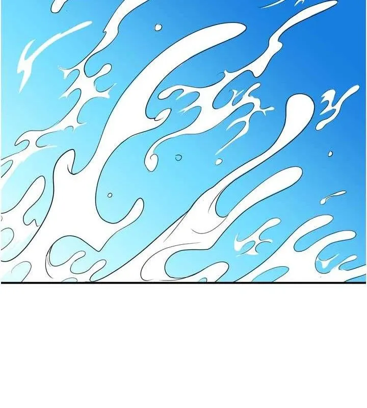 痒乐多阿姨 - 第63話-我們一直在一起好嗎…? - page 44