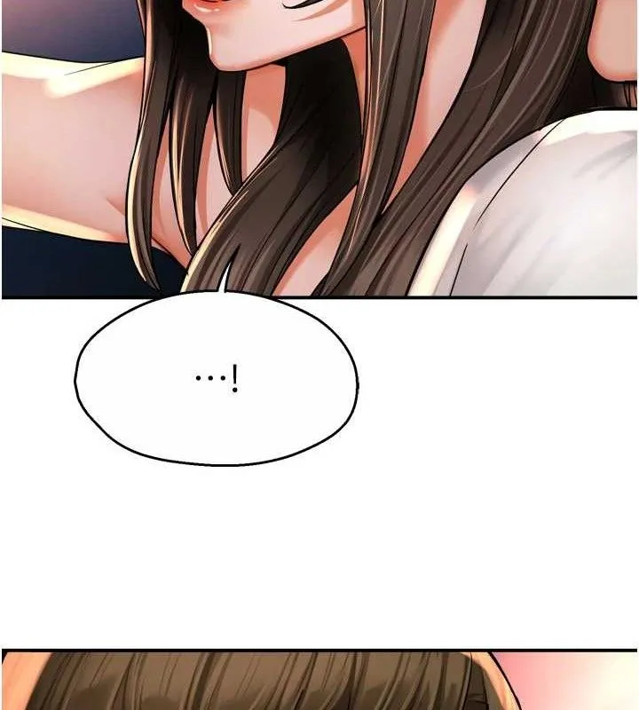 痒乐多阿姨 - 第63話-我們一直在一起好嗎…? - page 72