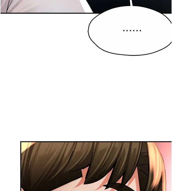 痒乐多阿姨 - 第63話-我們一直在一起好嗎…? - page 74