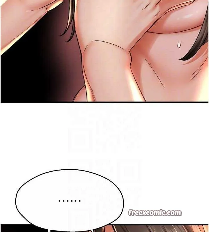 痒乐多阿姨 - 第63話-我們一直在一起好嗎…? - page 90