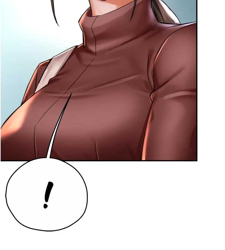 痒乐多阿姨 - 第86話-不願回想的過去 - page 6