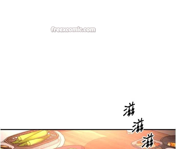 痒乐多阿姨 - 第86話-不願回想的過去 - page 26
