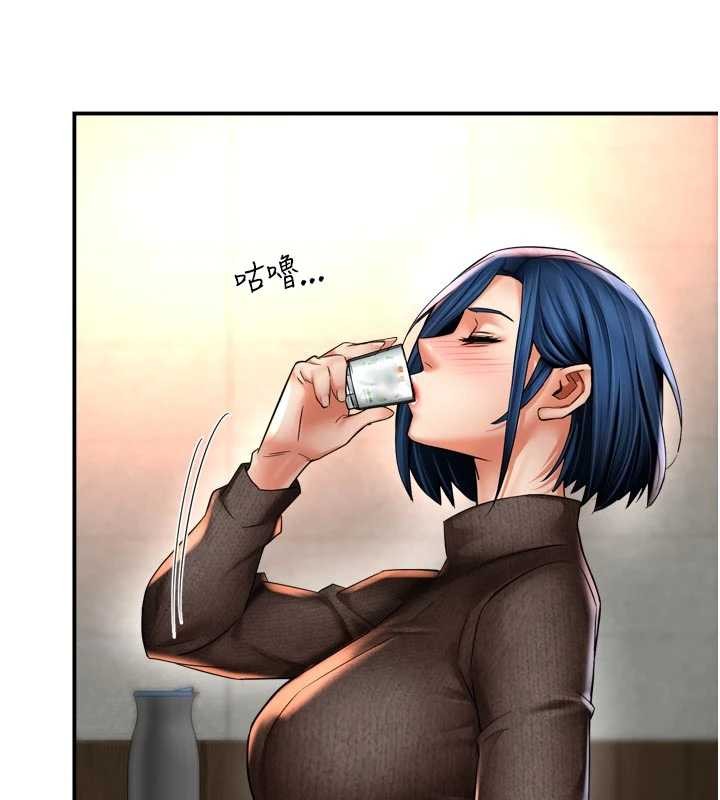 痒乐多阿姨 - 第86話-不願回想的過去 - page 38