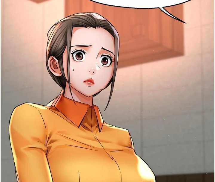痒乐多阿姨 - 第86話-不願回想的過去 - page 80
