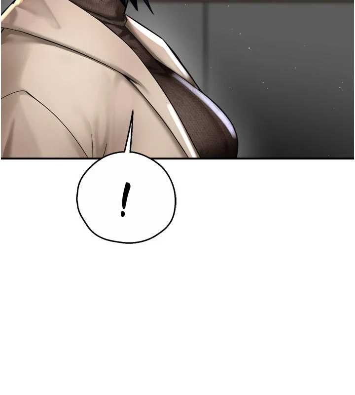 痒乐多阿姨 - 第86話-不願回想的過去 - page 98
