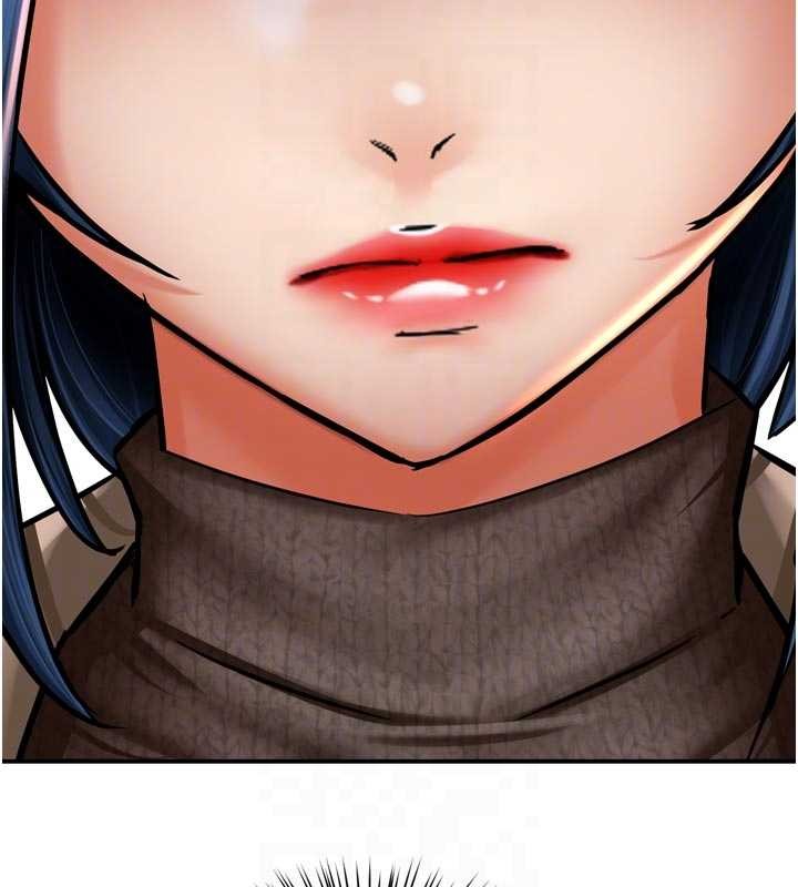 痒乐多阿姨 - 第86話-不願回想的過去 - page 107