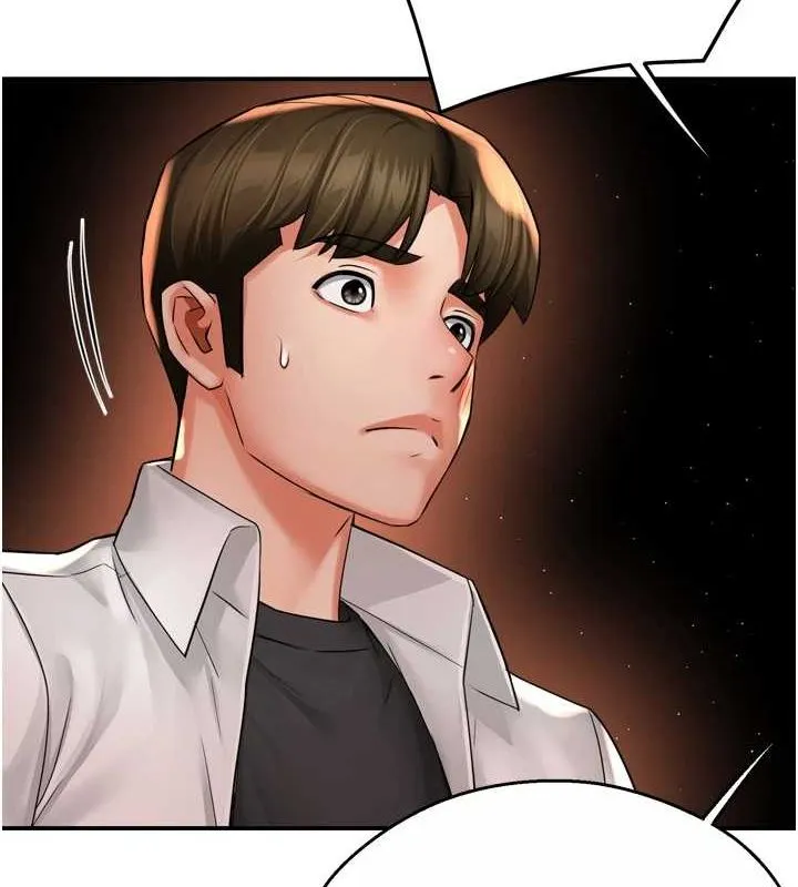 痒乐多阿姨 - 第56話-我是你的… - page 15