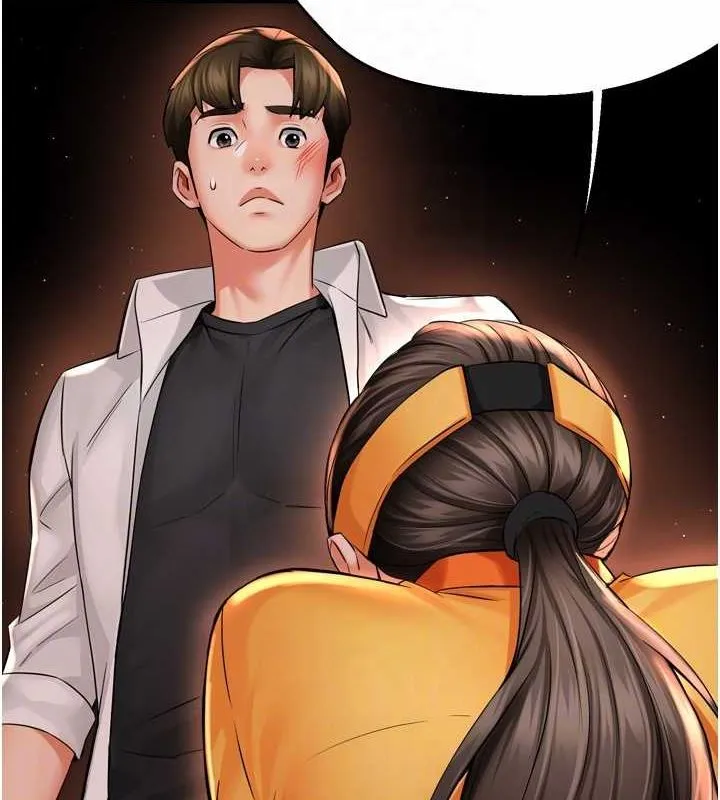 痒乐多阿姨 - 第56話-我是你的… - page 28