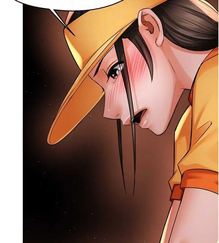 痒乐多阿姨 - 第56話-我是你的… - page 30