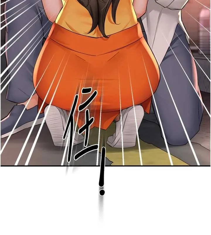 痒乐多阿姨 - 第56話-我是你的… - page 35
