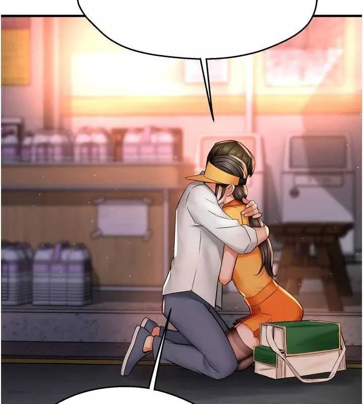 痒乐多阿姨 - 第56話-我是你的… - page 41