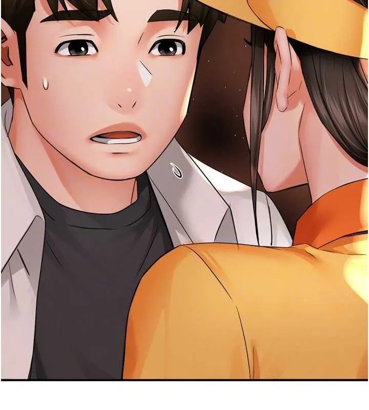 痒乐多阿姨 - 第56話-我是你的… - page 54