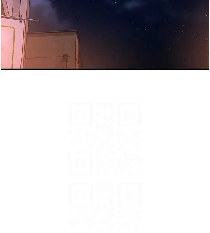 痒乐多阿姨 - 第56話-我是你的… - page 71