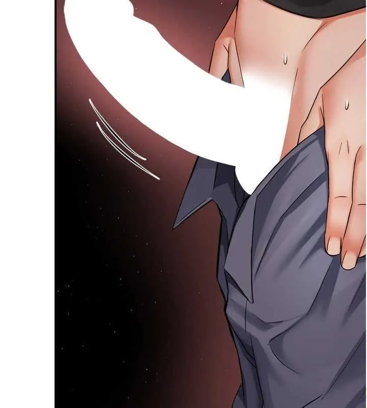痒乐多阿姨 - 第56話-我是你的… - page 93