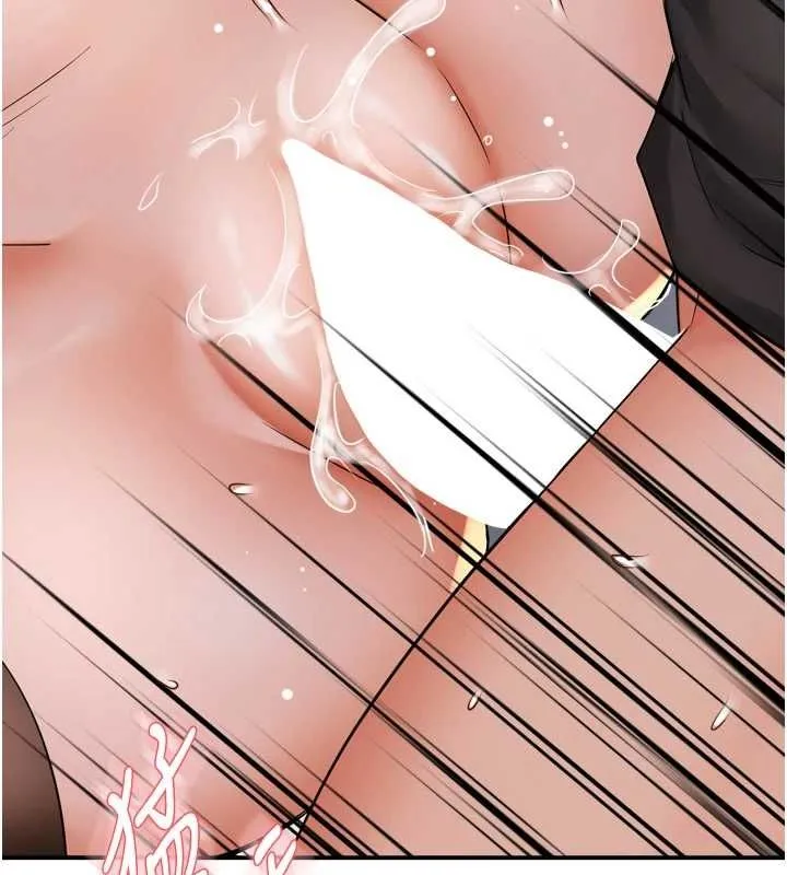 痒乐多阿姨 - 第56話-我是你的… - page 113