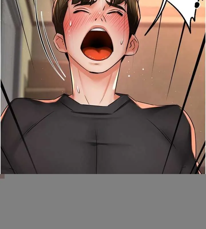 痒乐多阿姨 - 第56話-我是你的… - page 121