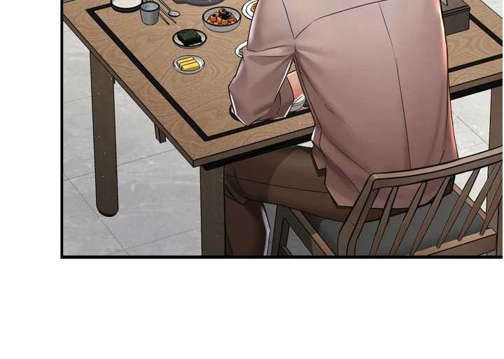痒乐多阿姨 - 第83話-我會告訴你實情… - page 8
