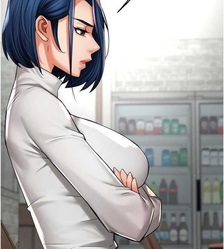 痒乐多阿姨 - 第83話-我會告訴你實情… - page 15