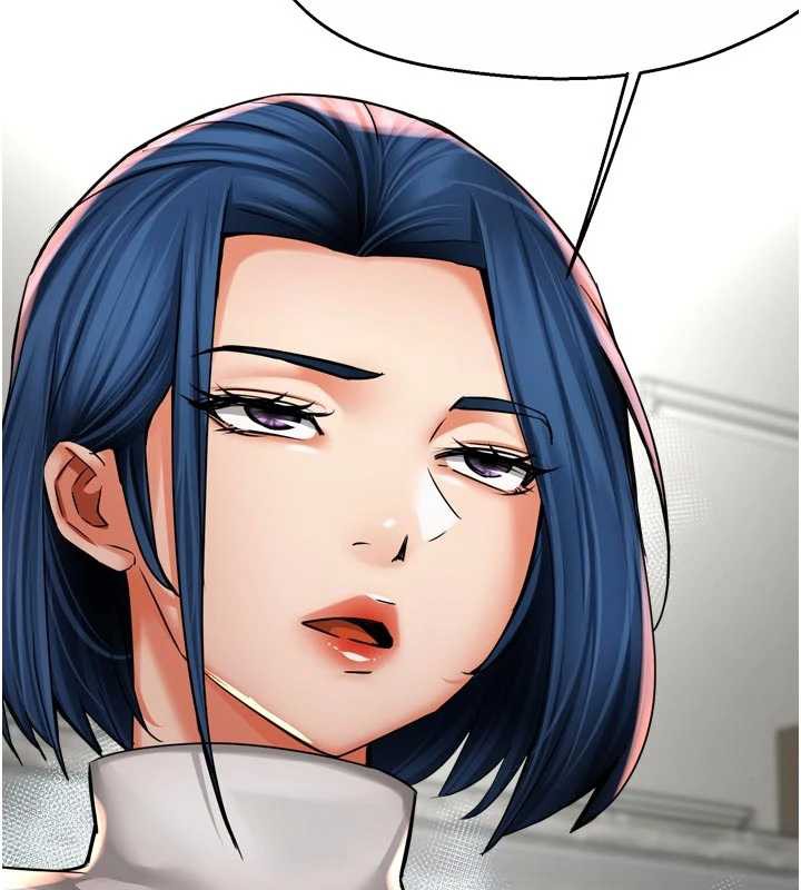 痒乐多阿姨 - 第83話-我會告訴你實情… - page 22