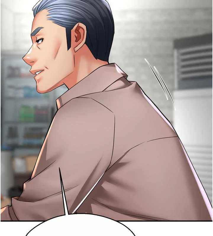 痒乐多阿姨 - 第83話-我會告訴你實情… - page 30