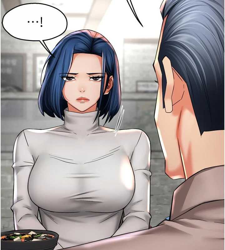 痒乐多阿姨 - 第83話-我會告訴你實情… - page 32
