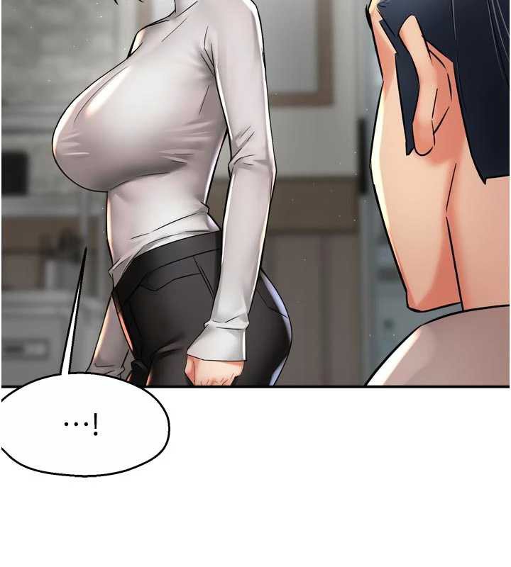 痒乐多阿姨 - 第83話-我會告訴你實情… - page 46